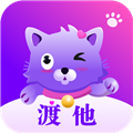 渡他APP