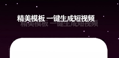 酷影app下载