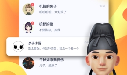 碰爪官方版app下载