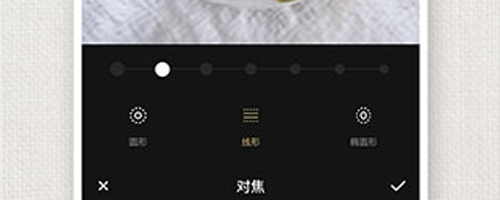 Fotor懒设计免费版app下载