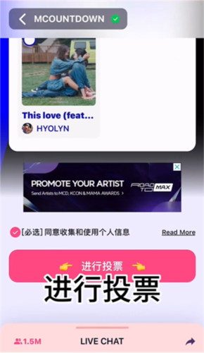 mnetapp下载