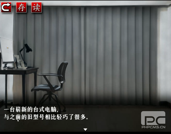 怨写怪谈恐怖游戏下载