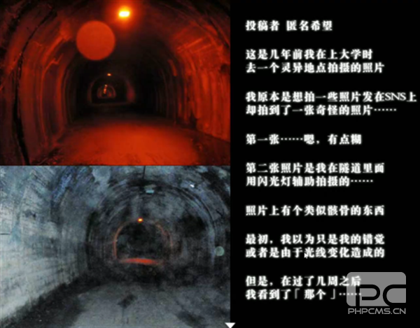 怨写怪谈恐怖游戏下载