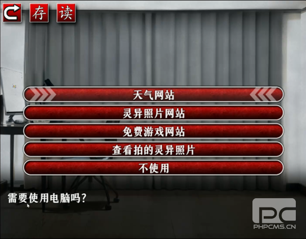 怨写怪谈恐怖游戏下载