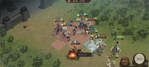 新三国志曹操传诸兵阵演蜀22层一二三关攻略