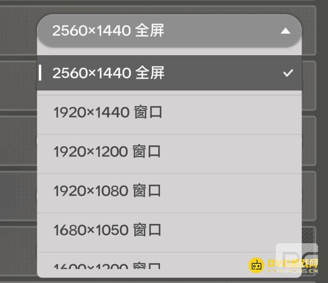 明日方舟终末地PC端怎样变成窗口模式