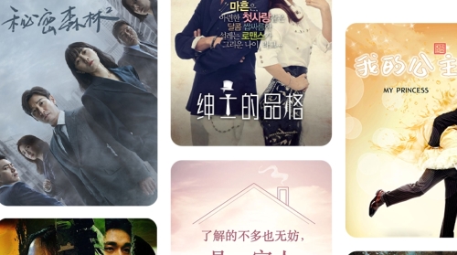imaxmapp下载