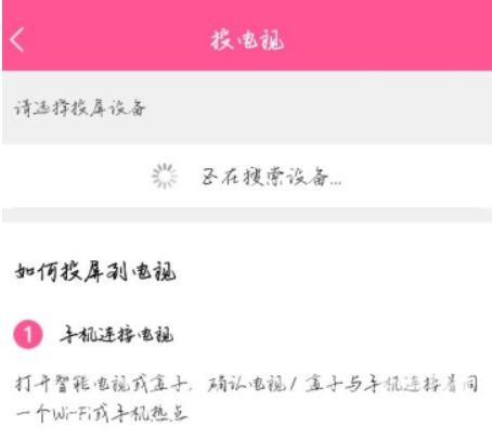 imaxmapp下载