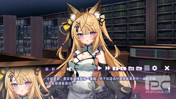 请快来吧狐莉小姐Steam移植版游戏下载