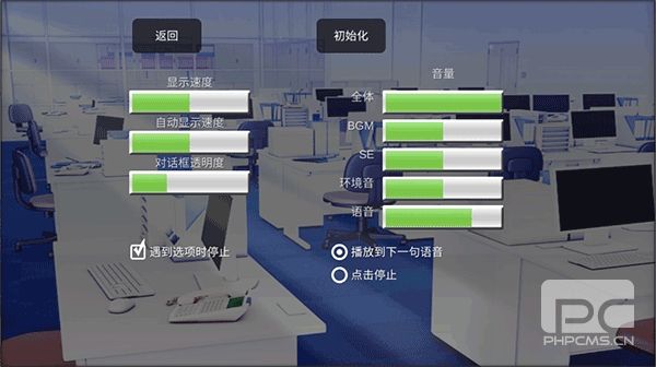 杀戮世界游戏下载