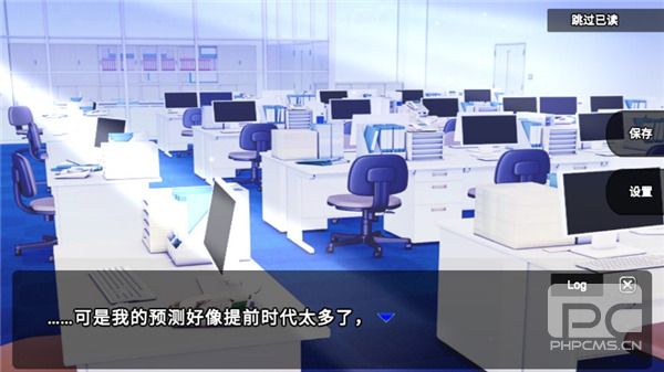 杀戮世界游戏下载