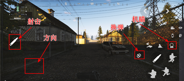 deadkind手机版游戏下载