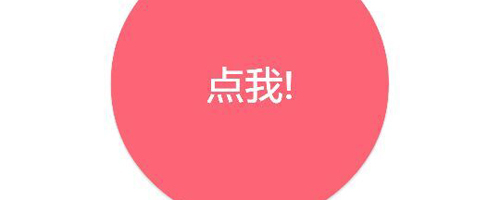 手速测试器app下载