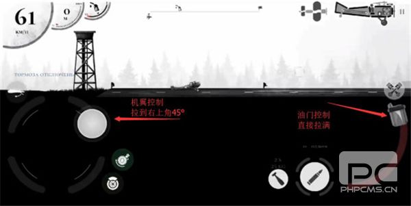 战机公司联机版游戏下载