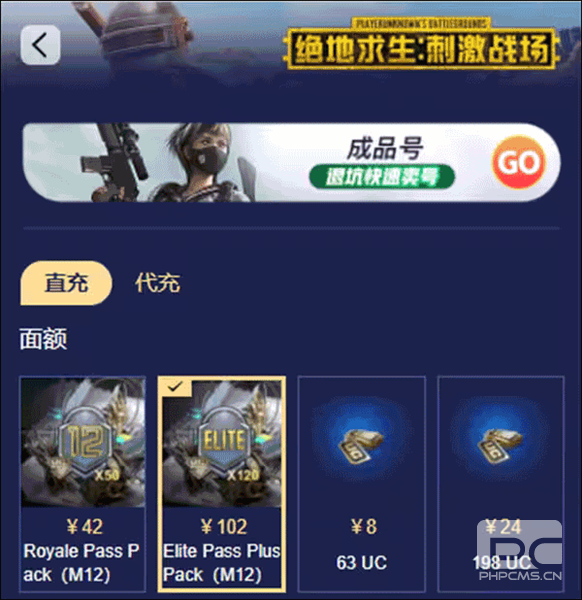 scarfall2.0印度吃鸡手游下载