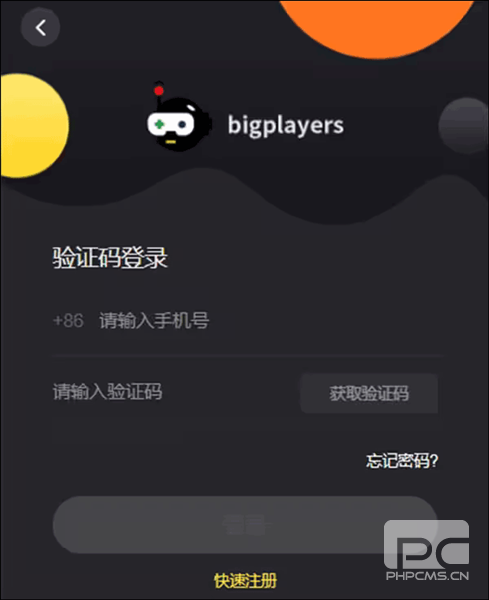 scarfall2.0印度吃鸡手游下载
