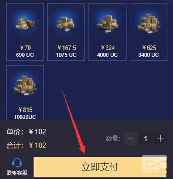 scarfall2.0印度吃鸡手游下载