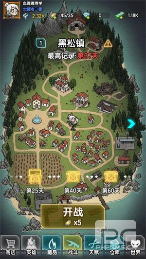 我在诡秘搜物资官方版游戏下载