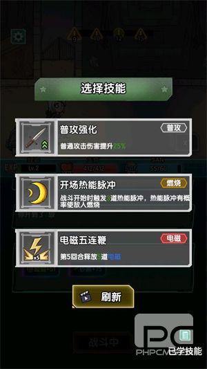 我在诡秘搜物资官方版游戏下载