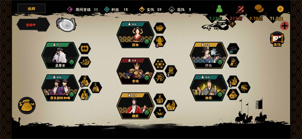 无悔华夏长安三万里结局怎么达成?详细攻略与触发条件一览