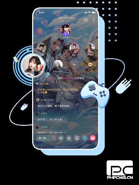 皮皮蟹官方版app下载
