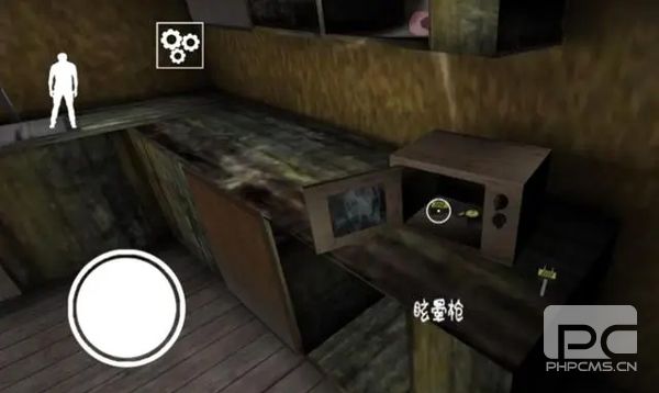 Granny2黄色黑客菜单共存版正版游戏下载