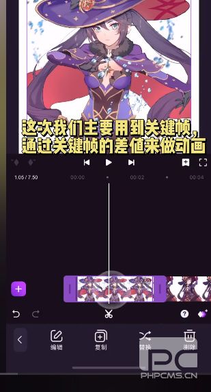 motionninja最新破解版app下载