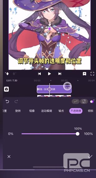 motionninja最新破解版app下载
