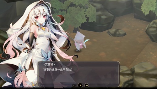 魔女之泉3内置修改器游戏下载