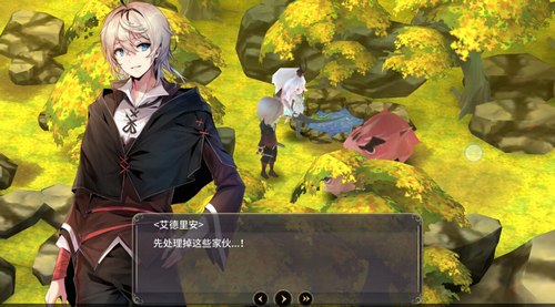魔女之泉3内置修改器游戏下载