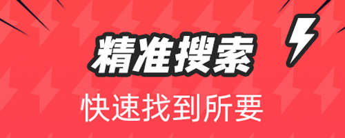 潮图表情包app下载