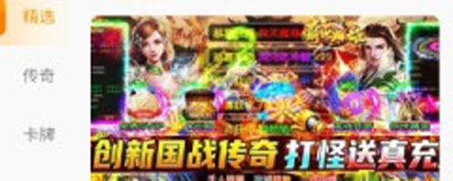 c7游研社app下载