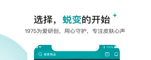 鱼儿圈app下载