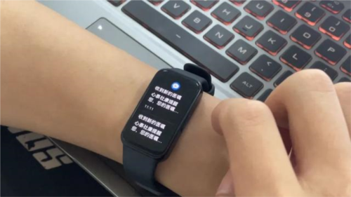 心泰健康安卓版app下载