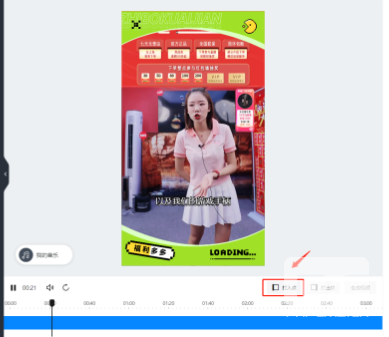 闪剪数字人制作app下载