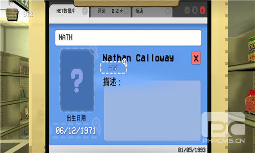 夜间伪人超市恐怖游戏下载