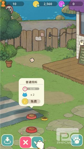 神秘猫咪字典手机版下载游戏下载