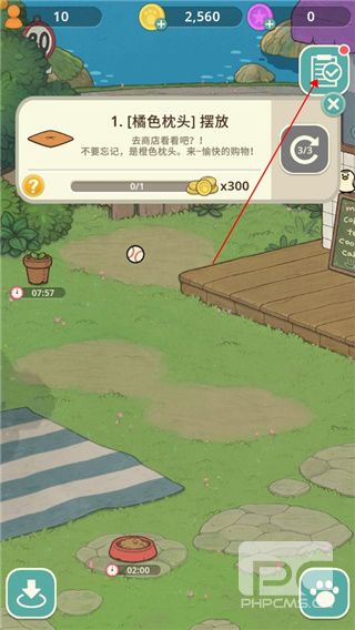 神秘猫咪字典手机版下载游戏下载