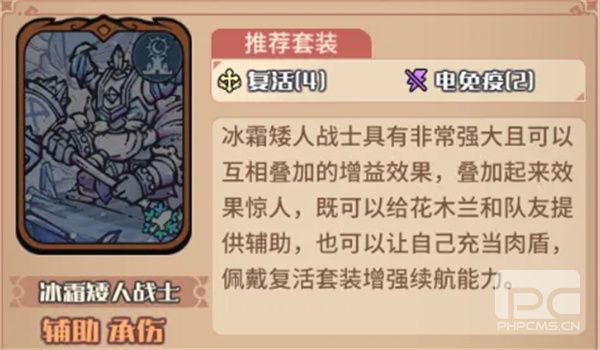 我的咸鱼卡组银月初始队玩法搭配