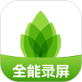 芦笋录屏手机版