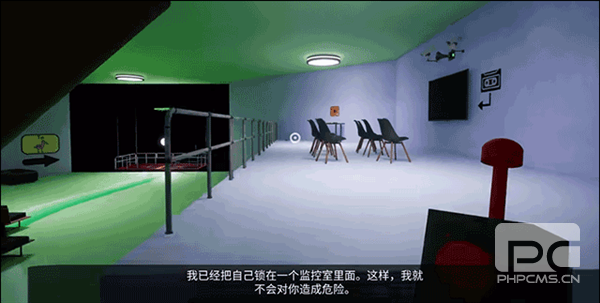 gartenofbanban3安卓版游戏下载