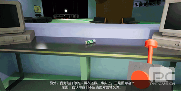 gartenofbanban3安卓版游戏下载