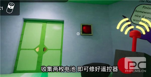 gartenofbanban3安卓版游戏下载