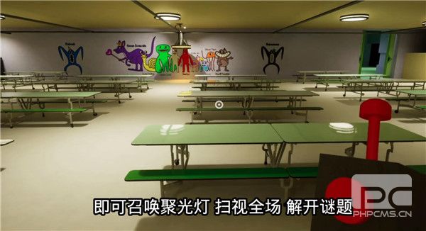 gartenofbanban3安卓版游戏下载
