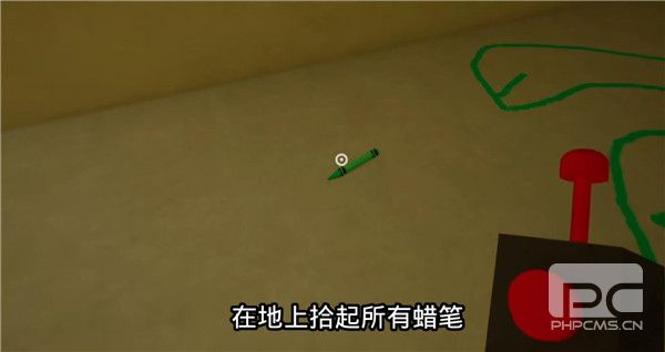 gartenofbanban3安卓版游戏下载