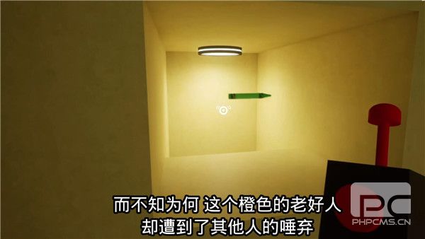 gartenofbanban3安卓版游戏下载