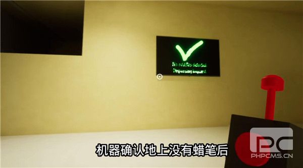 gartenofbanban3安卓版游戏下载