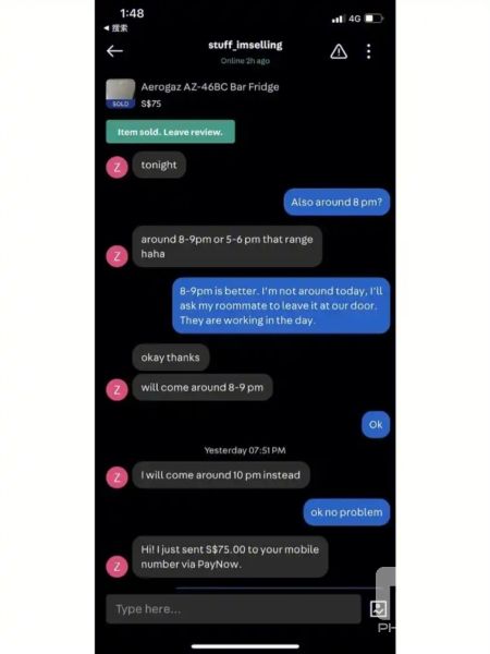 Carousell最新版app下载