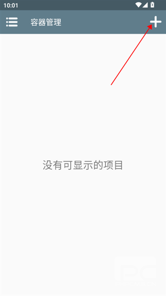 约翰的农场游戏中文手机版游戏下载