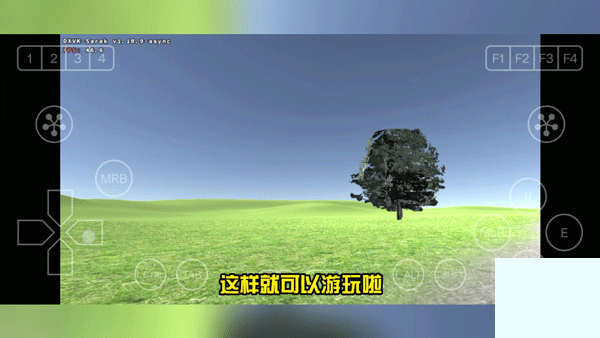 约翰的农场游戏中文手机版游戏下载
